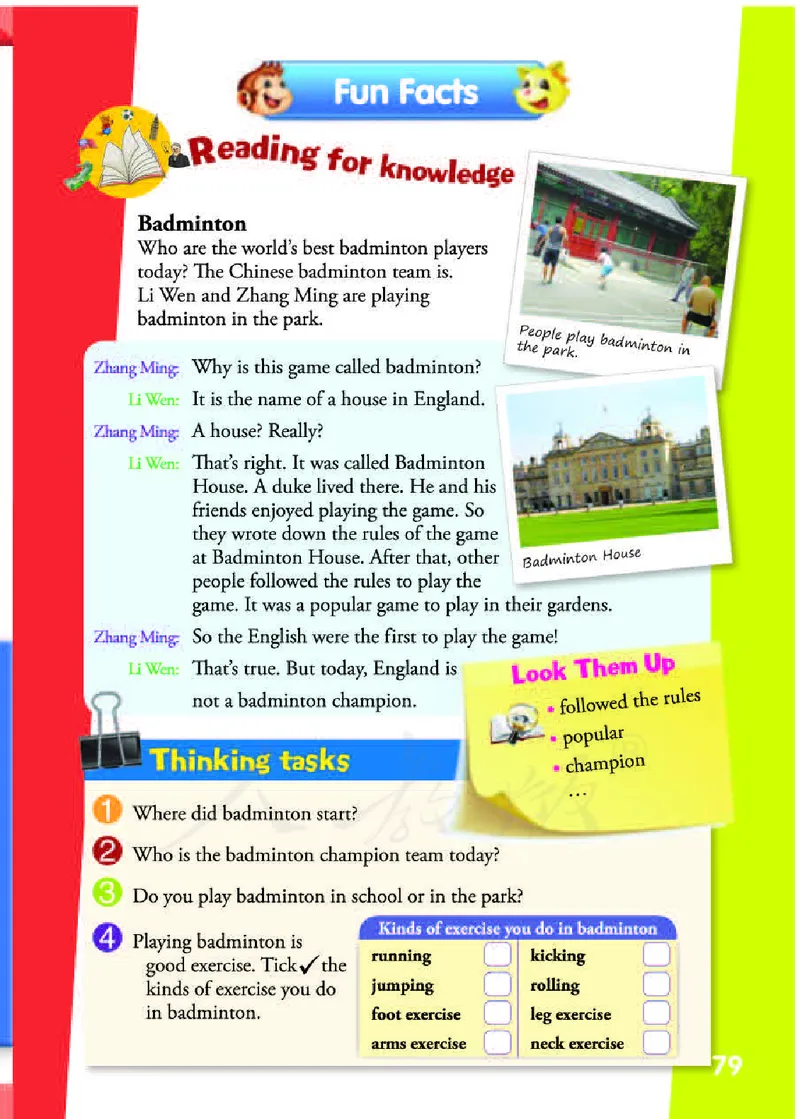 英语（精通版）五年级下册电子课本教材_小学1-6年级全部试卷_英语_五年级_3-10-6、小学五年级英语下册_3-10-6-4、电子教材、课本