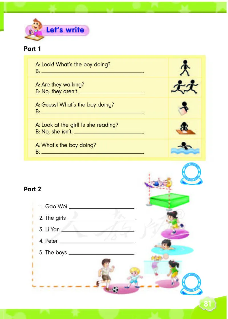 英语（精通版）五年级下册电子课本教材_小学1-6年级全部试卷_英语_五年级_3-10-6、小学五年级英语下册_3-10-6-4、电子教材、课本
