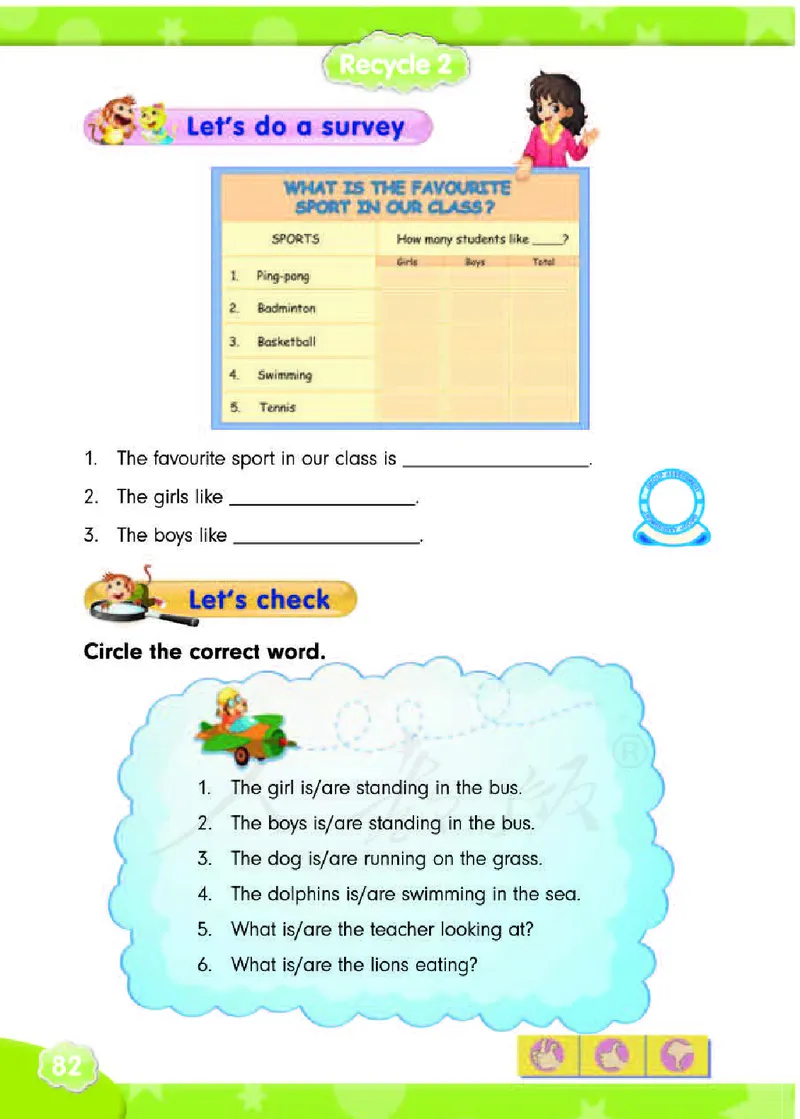英语（精通版）五年级下册电子课本教材_小学1-6年级全部试卷_英语_五年级_3-10-6、小学五年级英语下册_3-10-6-4、电子教材、课本
