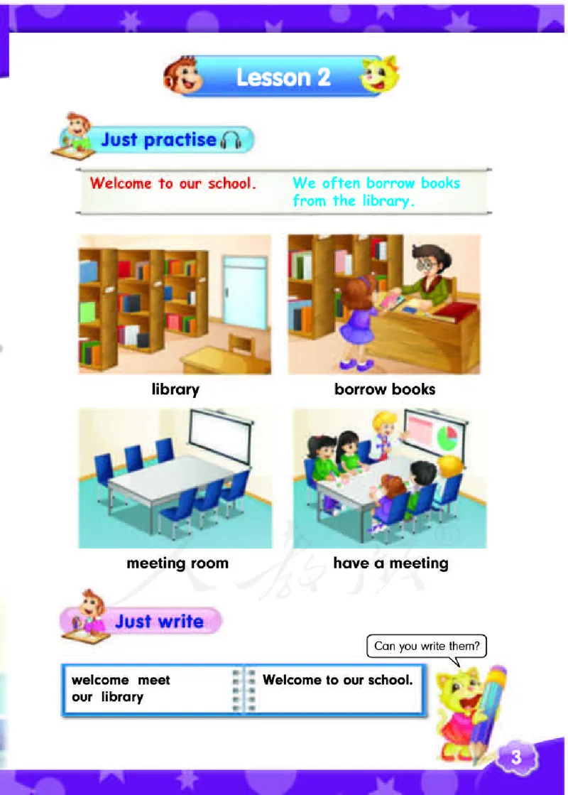 英语（精通版）五年级下册电子课本教材_小学1-6年级全部试卷_英语_五年级_3-10-6、小学五年级英语下册_3-10-6-4、电子教材、课本