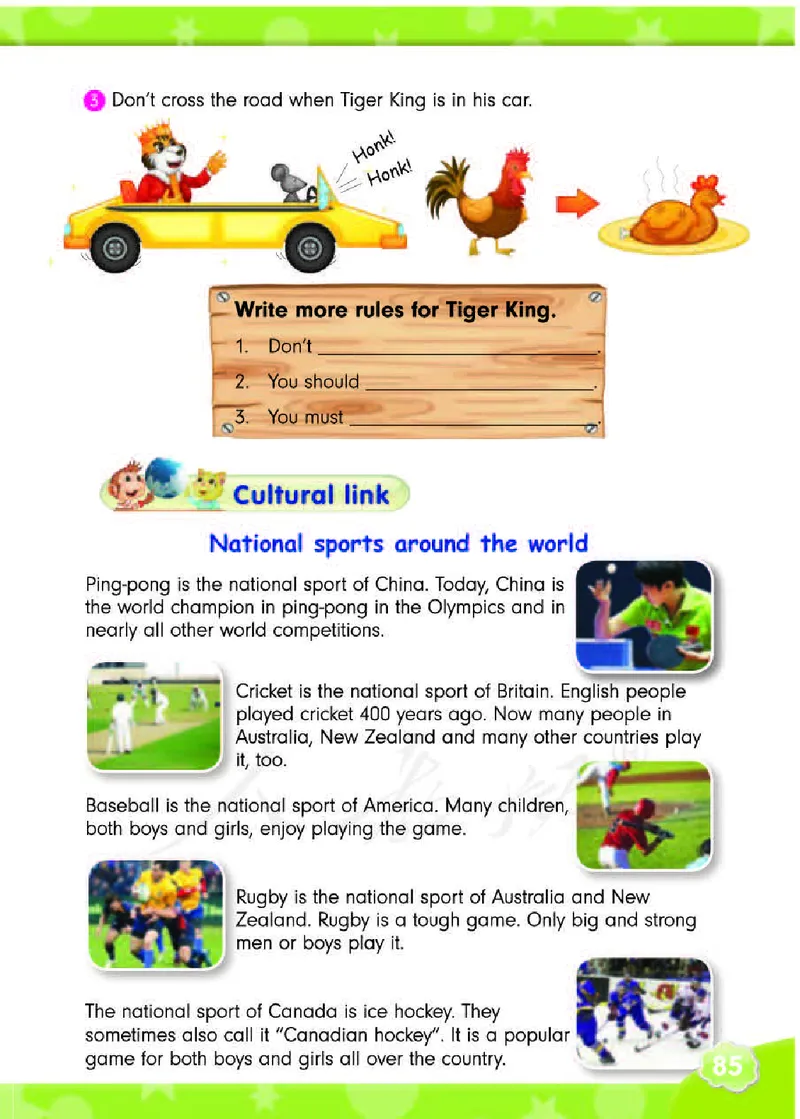 英语（精通版）五年级下册电子课本教材_小学1-6年级全部试卷_英语_五年级_3-10-6、小学五年级英语下册_3-10-6-4、电子教材、课本