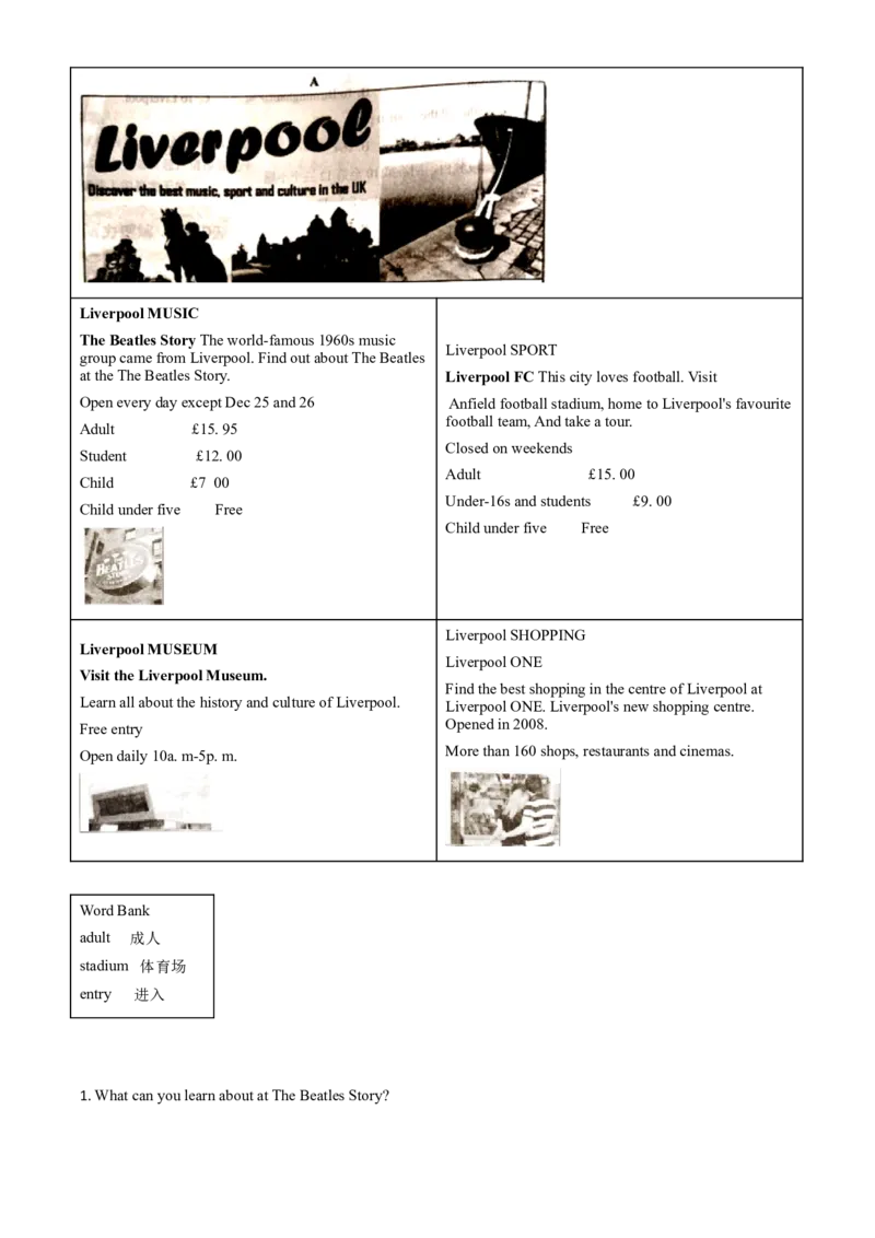 2020年河南省中考英语试卷及答案_中考真题_3.英语中考真题2015-2024年_地区卷_河南省中考英语08-22（河南省统一试卷）