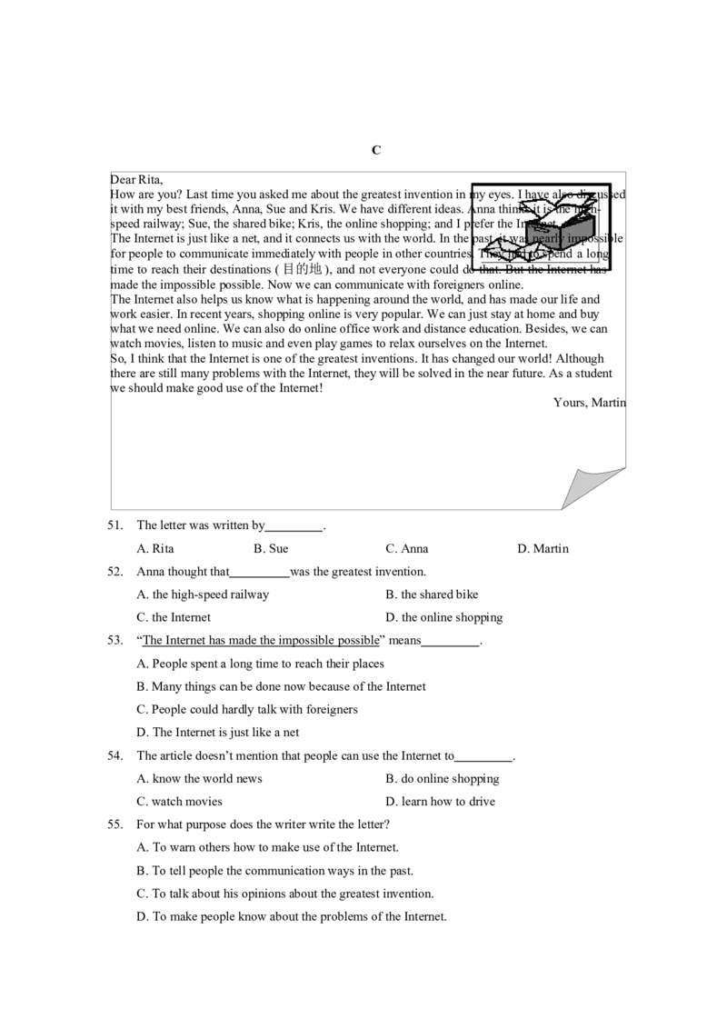 2019年贵州省毕节市中考英语试题（word版，含答案）_中考真题_3.英语中考真题2015-2024年_地区卷_贵州省_毕节英语10-22