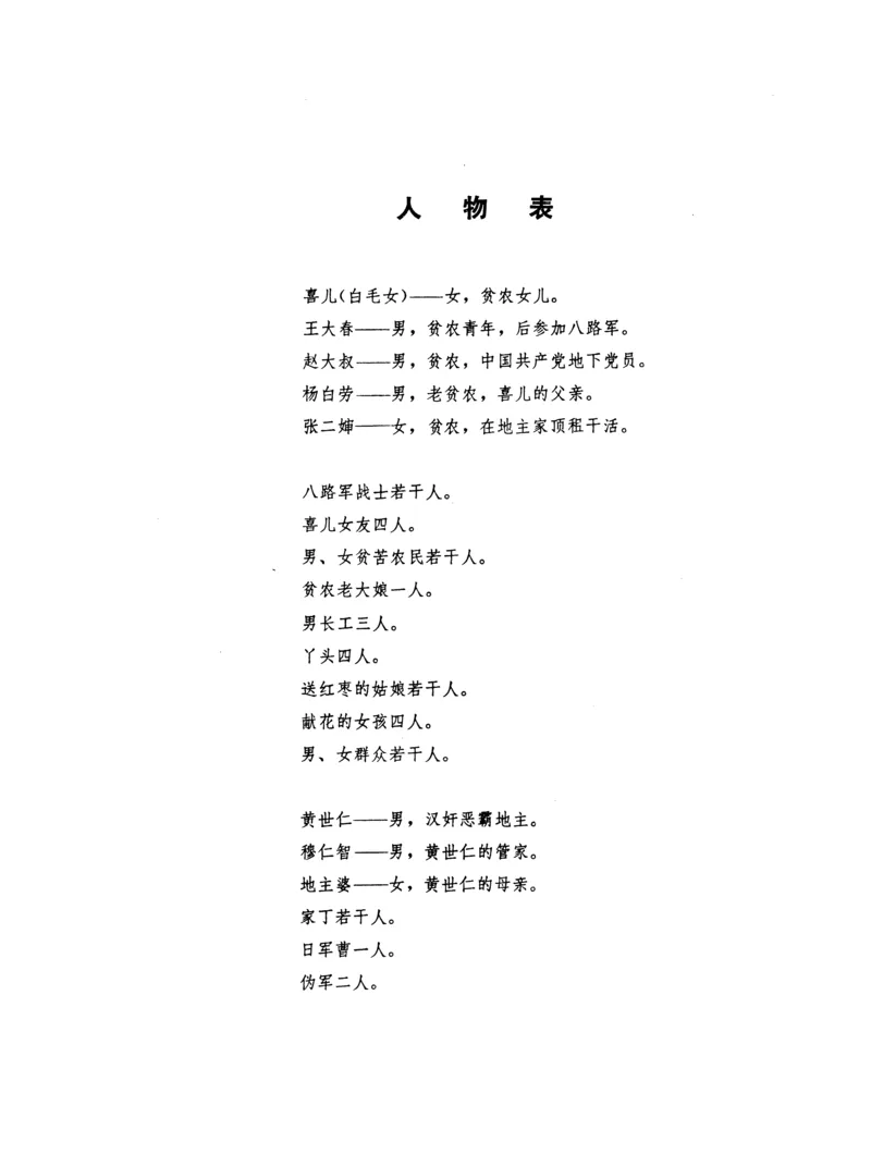 莫什科夫斯基钢琴练习曲全集作品24号64号72号91号92号及作品3234中的各一首MoszkowskiMoritzEtudes钢琴谱_一万首著名钢琴曲谱哈农贝多芬合集视频教学电子版高清无水印可打印_中国乐曲钢琴谱