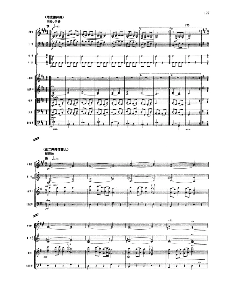 莫什科夫斯基钢琴练习曲全集作品24号64号72号91号92号及作品3234中的各一首MoszkowskiMoritzEtudes钢琴谱_一万首著名钢琴曲谱哈农贝多芬合集视频教学电子版高清无水印可打印_中国乐曲钢琴谱