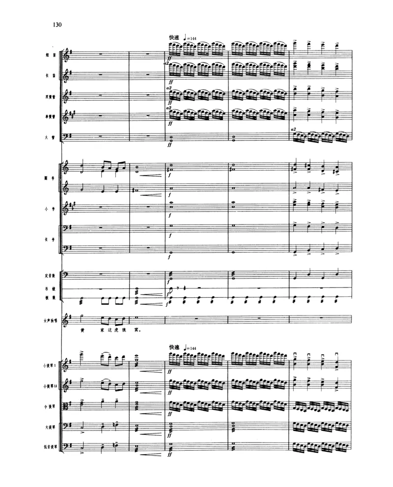 莫什科夫斯基钢琴练习曲全集作品24号64号72号91号92号及作品3234中的各一首MoszkowskiMoritzEtudes钢琴谱_一万首著名钢琴曲谱哈农贝多芬合集视频教学电子版高清无水印可打印_中国乐曲钢琴谱