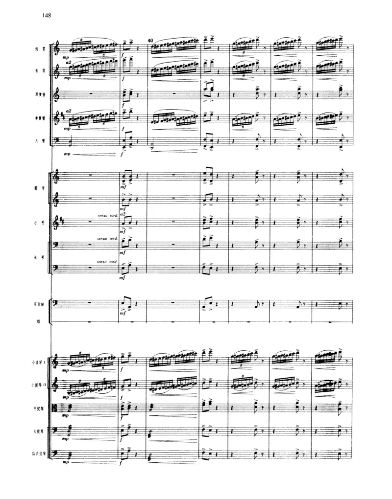 莫什科夫斯基钢琴练习曲全集作品24号64号72号91号92号及作品3234中的各一首MoszkowskiMoritzEtudes钢琴谱_一万首著名钢琴曲谱哈农贝多芬合集视频教学电子版高清无水印可打印_中国乐曲钢琴谱