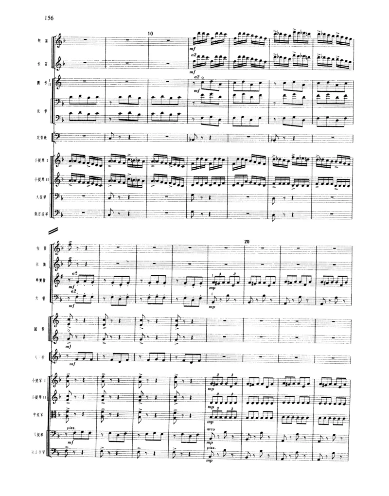 莫什科夫斯基钢琴练习曲全集作品24号64号72号91号92号及作品3234中的各一首MoszkowskiMoritzEtudes钢琴谱_一万首著名钢琴曲谱哈农贝多芬合集视频教学电子版高清无水印可打印_中国乐曲钢琴谱