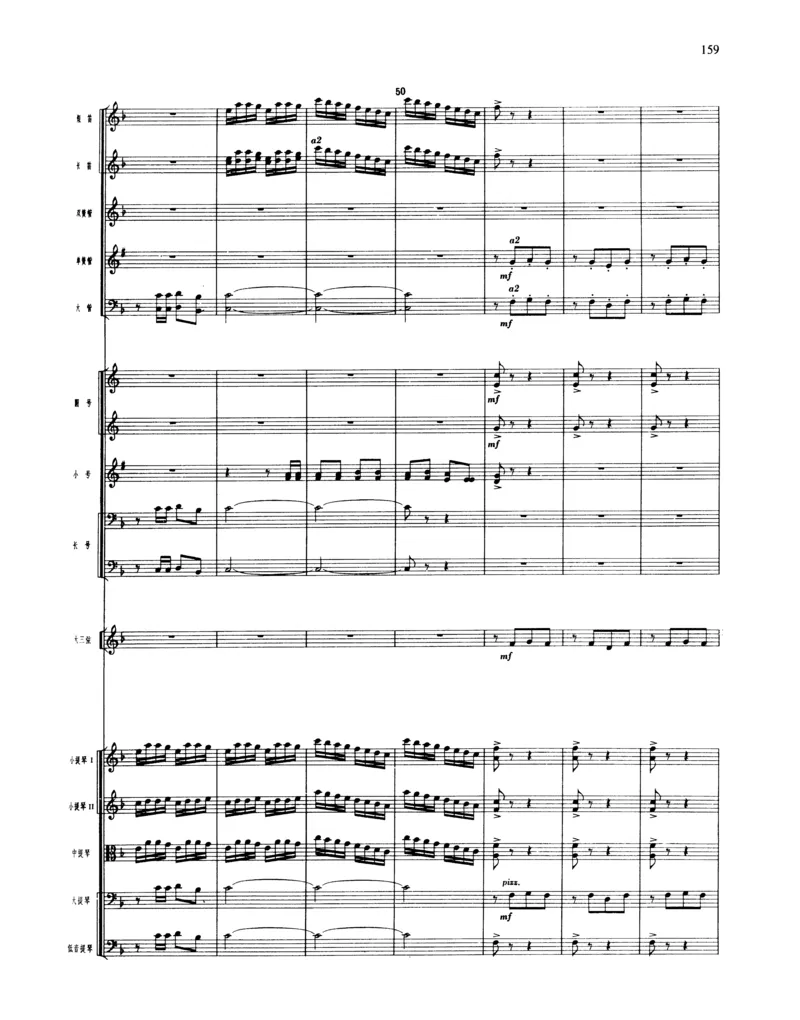 莫什科夫斯基钢琴练习曲全集作品24号64号72号91号92号及作品3234中的各一首MoszkowskiMoritzEtudes钢琴谱_一万首著名钢琴曲谱哈农贝多芬合集视频教学电子版高清无水印可打印_中国乐曲钢琴谱