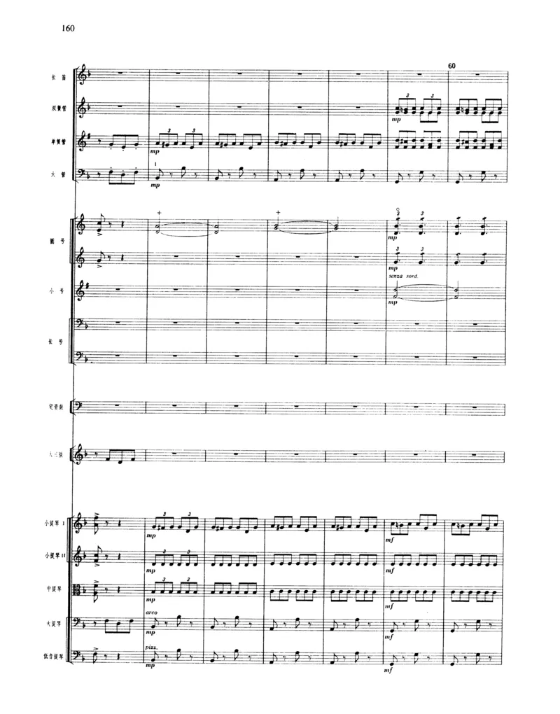 莫什科夫斯基钢琴练习曲全集作品24号64号72号91号92号及作品3234中的各一首MoszkowskiMoritzEtudes钢琴谱_一万首著名钢琴曲谱哈农贝多芬合集视频教学电子版高清无水印可打印_中国乐曲钢琴谱