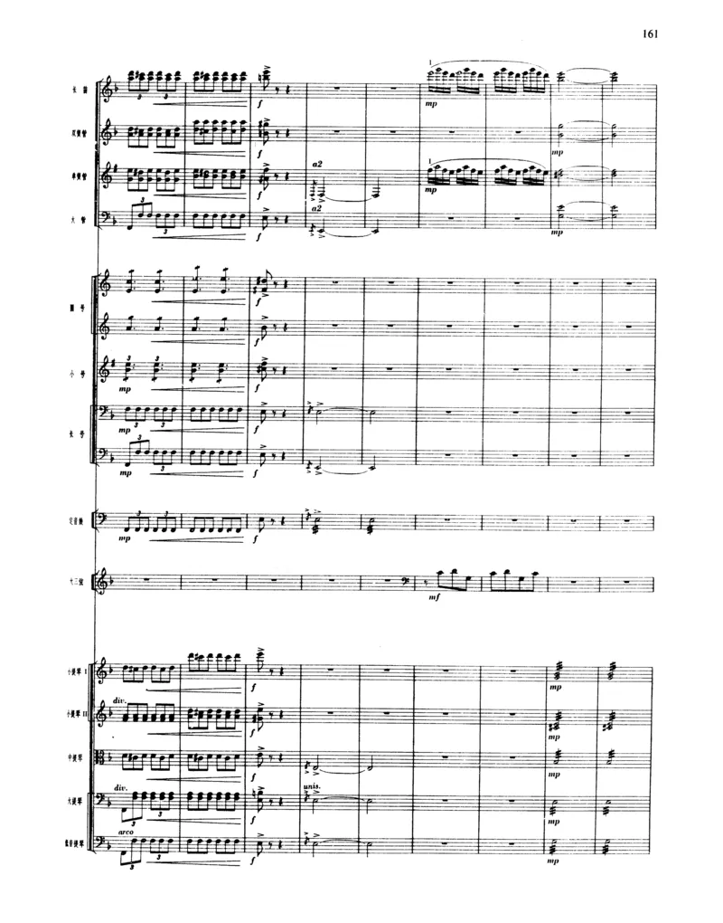 莫什科夫斯基钢琴练习曲全集作品24号64号72号91号92号及作品3234中的各一首MoszkowskiMoritzEtudes钢琴谱_一万首著名钢琴曲谱哈农贝多芬合集视频教学电子版高清无水印可打印_中国乐曲钢琴谱