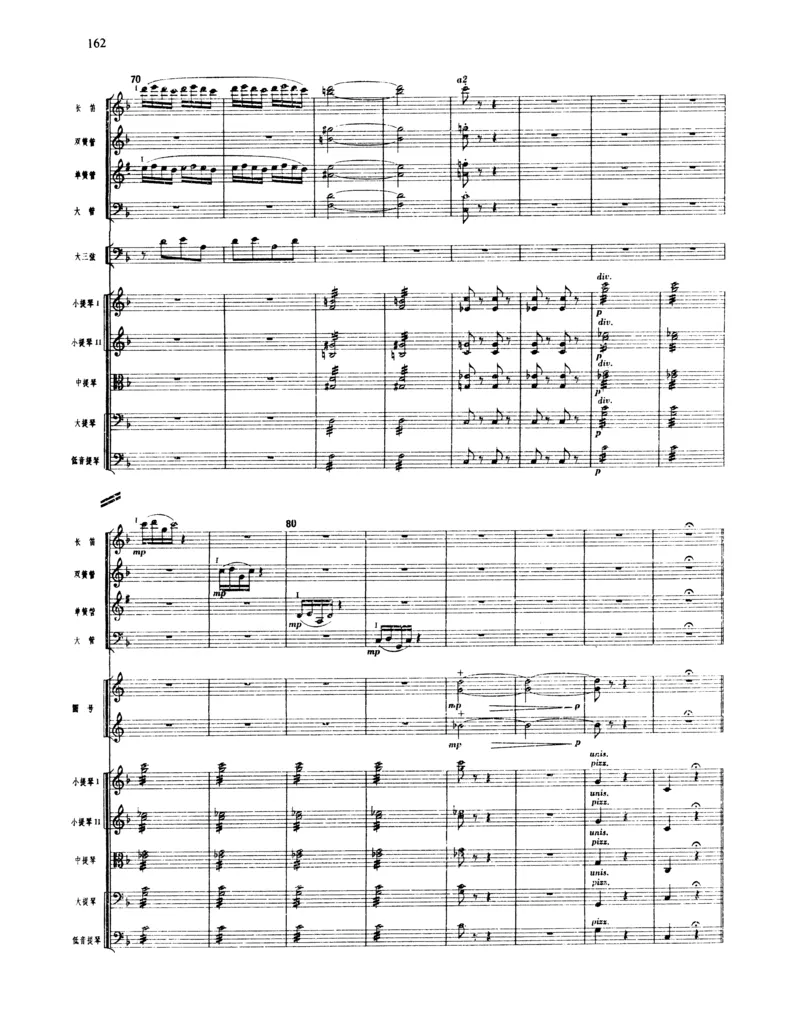 莫什科夫斯基钢琴练习曲全集作品24号64号72号91号92号及作品3234中的各一首MoszkowskiMoritzEtudes钢琴谱_一万首著名钢琴曲谱哈农贝多芬合集视频教学电子版高清无水印可打印_中国乐曲钢琴谱