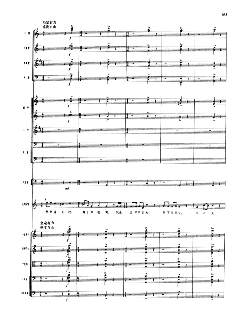 莫什科夫斯基钢琴练习曲全集作品24号64号72号91号92号及作品3234中的各一首MoszkowskiMoritzEtudes钢琴谱_一万首著名钢琴曲谱哈农贝多芬合集视频教学电子版高清无水印可打印_中国乐曲钢琴谱