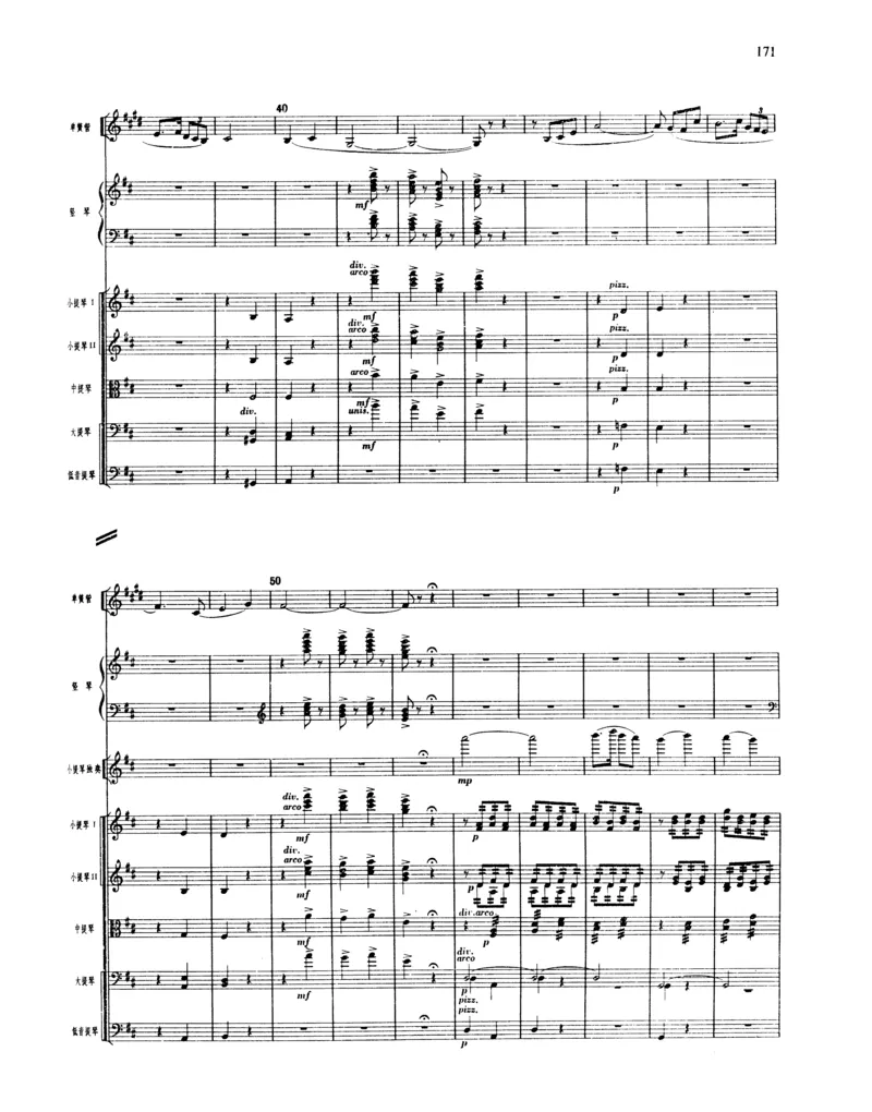 莫什科夫斯基钢琴练习曲全集作品24号64号72号91号92号及作品3234中的各一首MoszkowskiMoritzEtudes钢琴谱_一万首著名钢琴曲谱哈农贝多芬合集视频教学电子版高清无水印可打印_中国乐曲钢琴谱