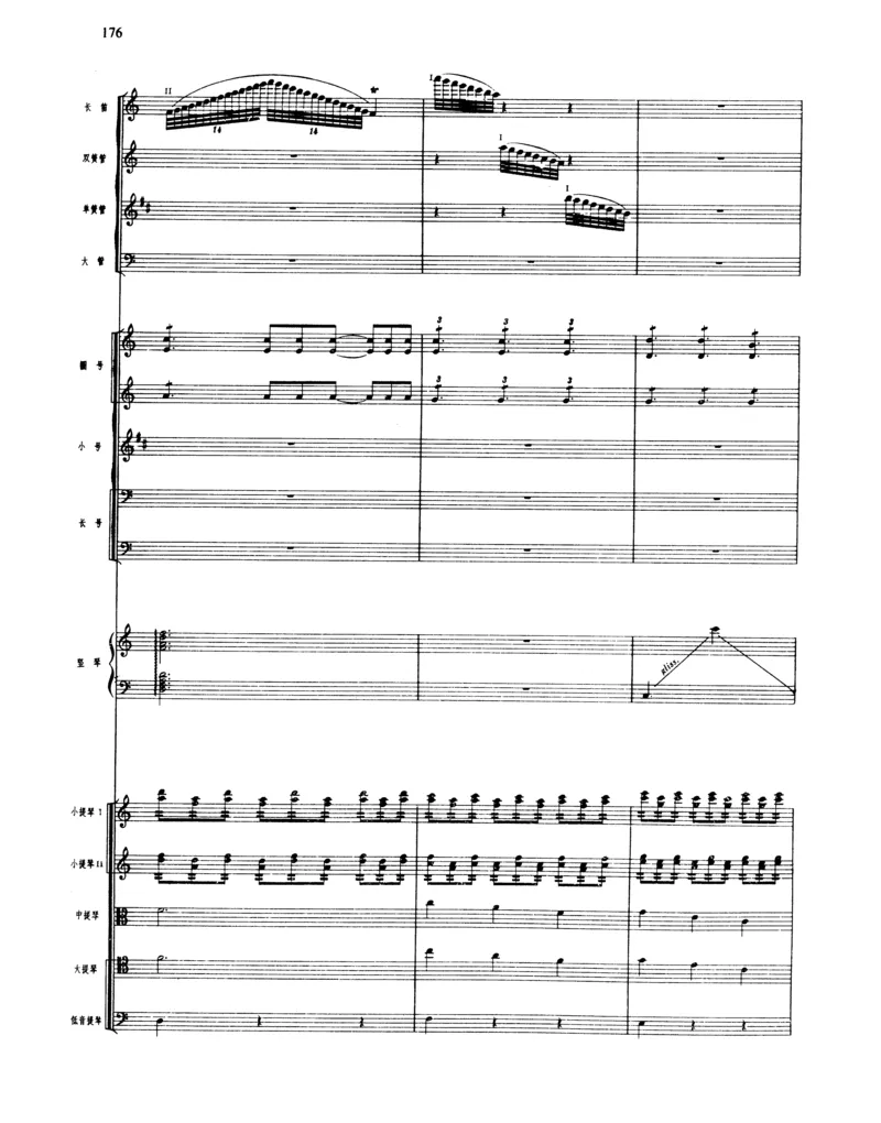 莫什科夫斯基钢琴练习曲全集作品24号64号72号91号92号及作品3234中的各一首MoszkowskiMoritzEtudes钢琴谱_一万首著名钢琴曲谱哈农贝多芬合集视频教学电子版高清无水印可打印_中国乐曲钢琴谱