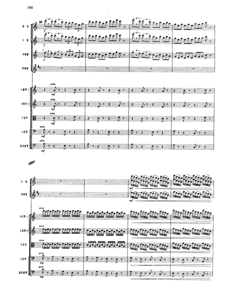 莫什科夫斯基钢琴练习曲全集作品24号64号72号91号92号及作品3234中的各一首MoszkowskiMoritzEtudes钢琴谱_一万首著名钢琴曲谱哈农贝多芬合集视频教学电子版高清无水印可打印_中国乐曲钢琴谱