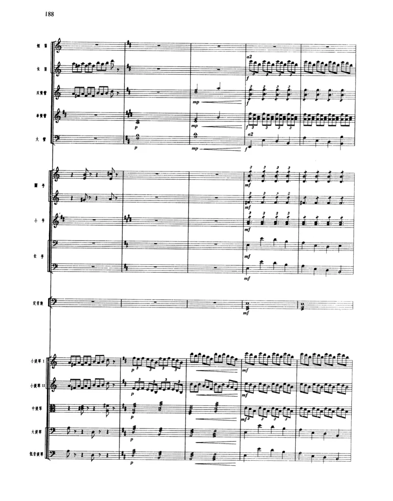 莫什科夫斯基钢琴练习曲全集作品24号64号72号91号92号及作品3234中的各一首MoszkowskiMoritzEtudes钢琴谱_一万首著名钢琴曲谱哈农贝多芬合集视频教学电子版高清无水印可打印_中国乐曲钢琴谱