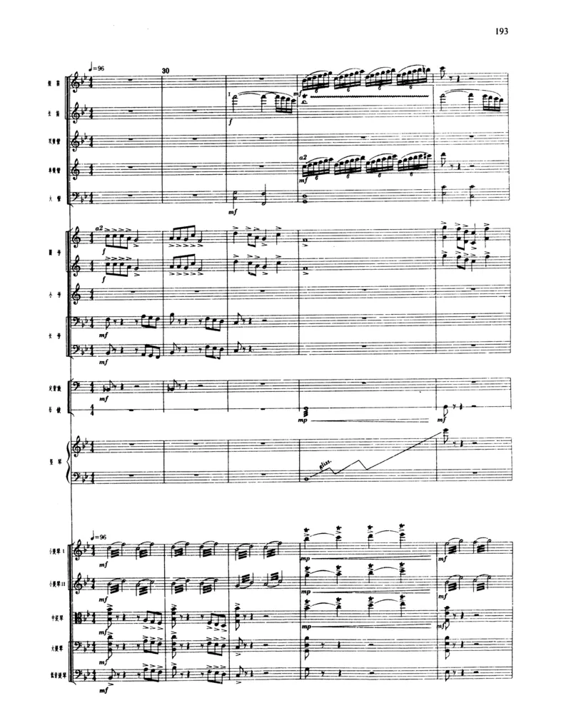 莫什科夫斯基钢琴练习曲全集作品24号64号72号91号92号及作品3234中的各一首MoszkowskiMoritzEtudes钢琴谱_一万首著名钢琴曲谱哈农贝多芬合集视频教学电子版高清无水印可打印_中国乐曲钢琴谱