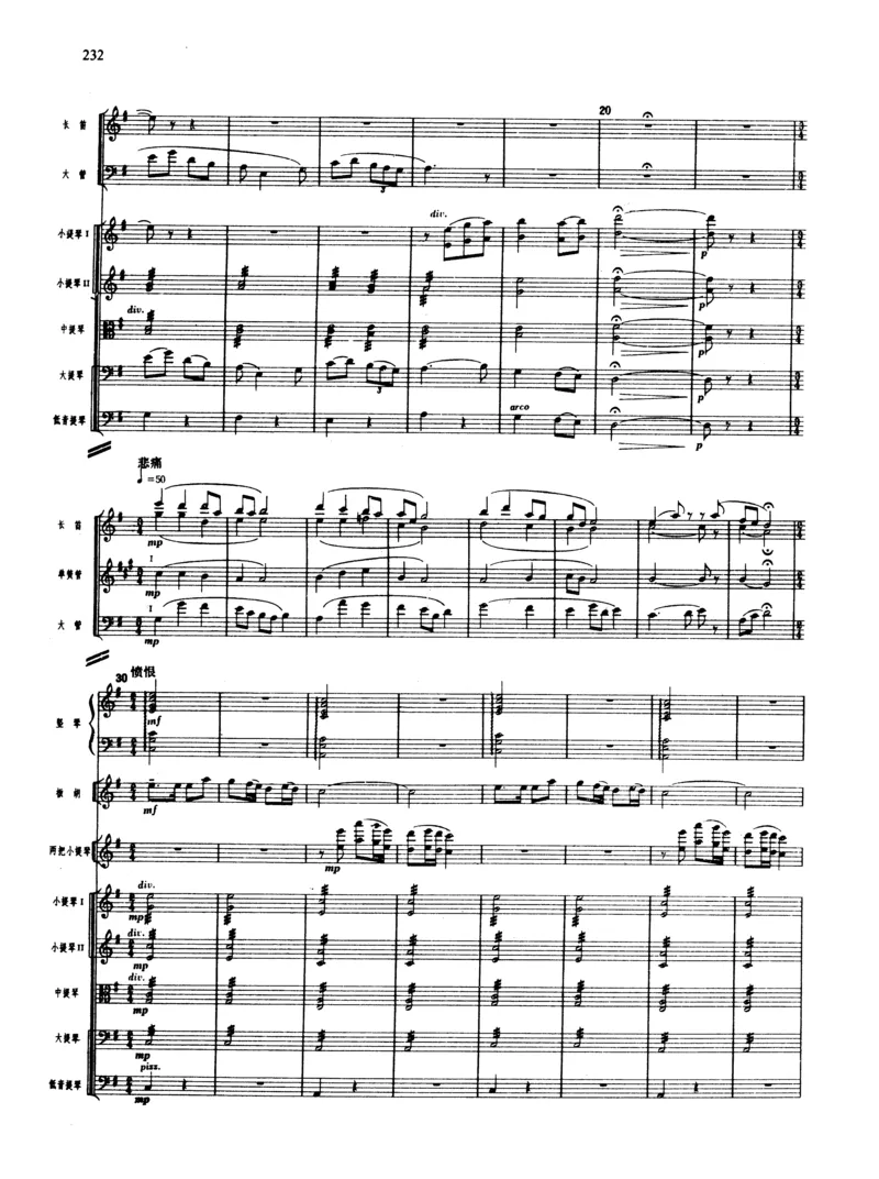 莫什科夫斯基钢琴练习曲全集作品24号64号72号91号92号及作品3234中的各一首MoszkowskiMoritzEtudes钢琴谱_一万首著名钢琴曲谱哈农贝多芬合集视频教学电子版高清无水印可打印_中国乐曲钢琴谱