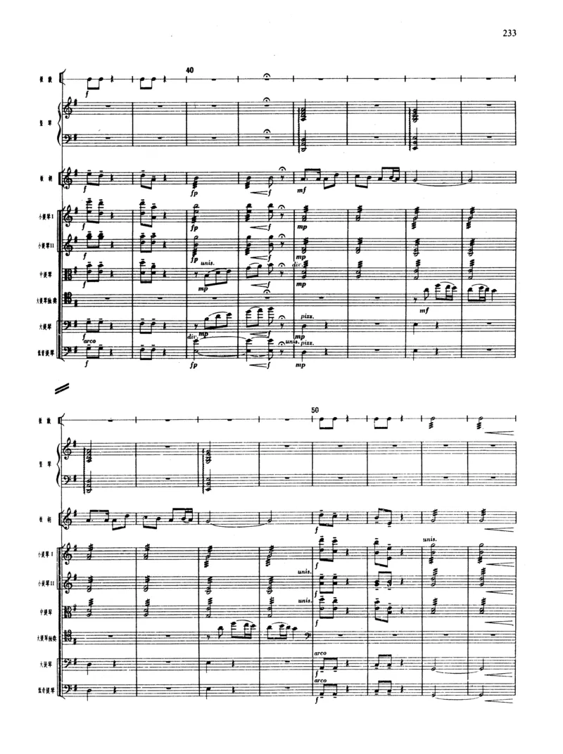 莫什科夫斯基钢琴练习曲全集作品24号64号72号91号92号及作品3234中的各一首MoszkowskiMoritzEtudes钢琴谱_一万首著名钢琴曲谱哈农贝多芬合集视频教学电子版高清无水印可打印_中国乐曲钢琴谱