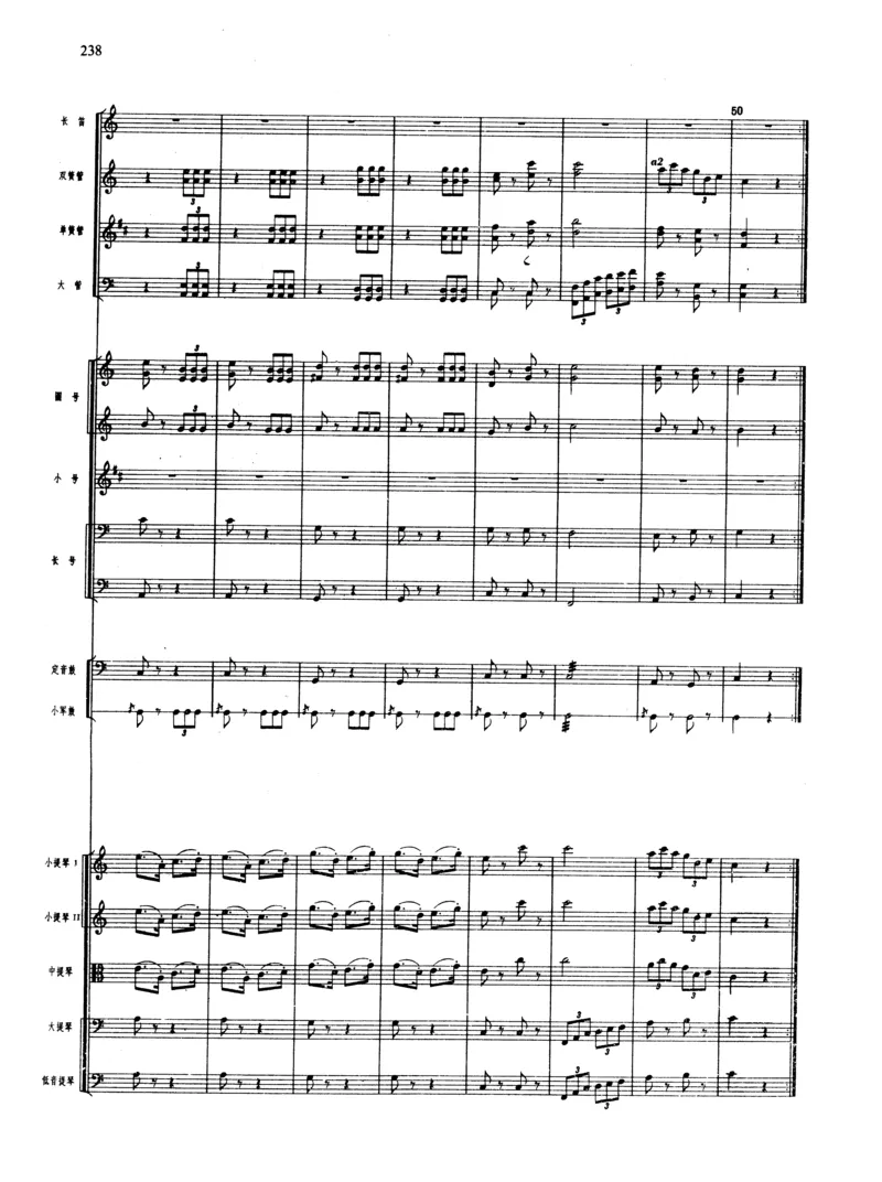 莫什科夫斯基钢琴练习曲全集作品24号64号72号91号92号及作品3234中的各一首MoszkowskiMoritzEtudes钢琴谱_一万首著名钢琴曲谱哈农贝多芬合集视频教学电子版高清无水印可打印_中国乐曲钢琴谱