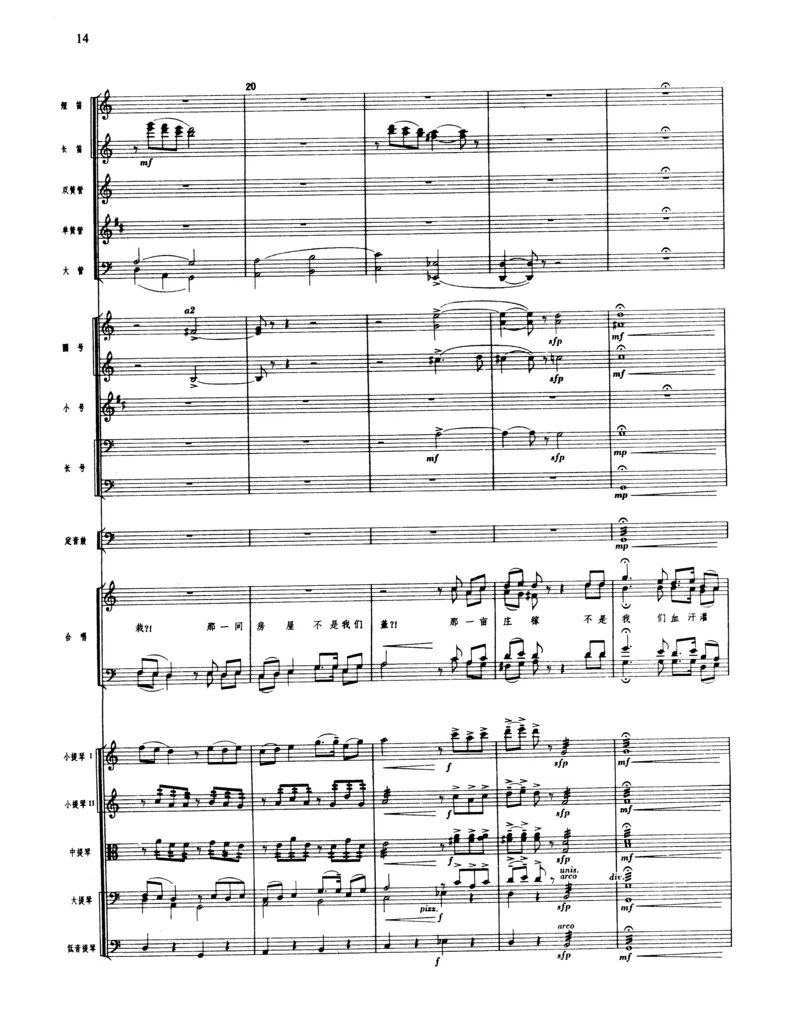 莫什科夫斯基钢琴练习曲全集作品24号64号72号91号92号及作品3234中的各一首MoszkowskiMoritzEtudes钢琴谱_一万首著名钢琴曲谱哈农贝多芬合集视频教学电子版高清无水印可打印_中国乐曲钢琴谱