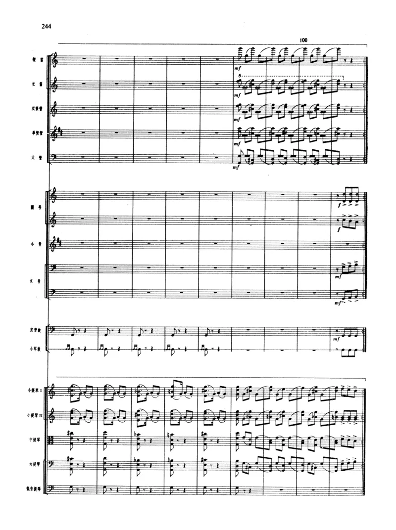 莫什科夫斯基钢琴练习曲全集作品24号64号72号91号92号及作品3234中的各一首MoszkowskiMoritzEtudes钢琴谱_一万首著名钢琴曲谱哈农贝多芬合集视频教学电子版高清无水印可打印_中国乐曲钢琴谱