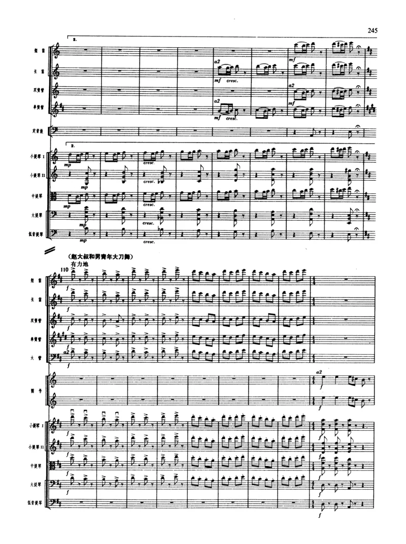 莫什科夫斯基钢琴练习曲全集作品24号64号72号91号92号及作品3234中的各一首MoszkowskiMoritzEtudes钢琴谱_一万首著名钢琴曲谱哈农贝多芬合集视频教学电子版高清无水印可打印_中国乐曲钢琴谱