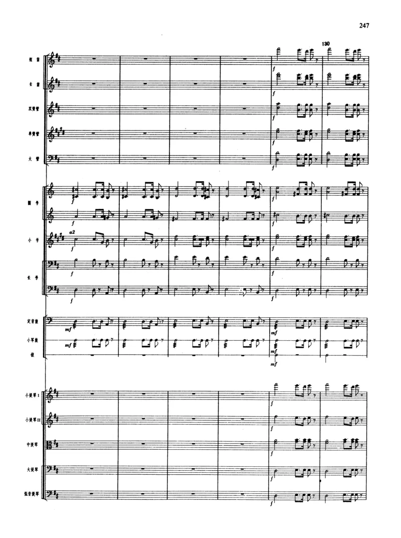 莫什科夫斯基钢琴练习曲全集作品24号64号72号91号92号及作品3234中的各一首MoszkowskiMoritzEtudes钢琴谱_一万首著名钢琴曲谱哈农贝多芬合集视频教学电子版高清无水印可打印_中国乐曲钢琴谱