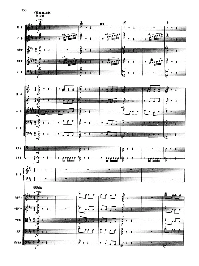 莫什科夫斯基钢琴练习曲全集作品24号64号72号91号92号及作品3234中的各一首MoszkowskiMoritzEtudes钢琴谱_一万首著名钢琴曲谱哈农贝多芬合集视频教学电子版高清无水印可打印_中国乐曲钢琴谱