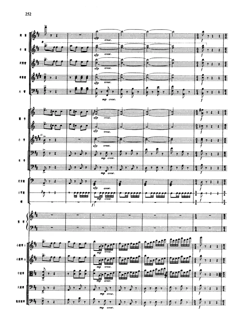 莫什科夫斯基钢琴练习曲全集作品24号64号72号91号92号及作品3234中的各一首MoszkowskiMoritzEtudes钢琴谱_一万首著名钢琴曲谱哈农贝多芬合集视频教学电子版高清无水印可打印_中国乐曲钢琴谱