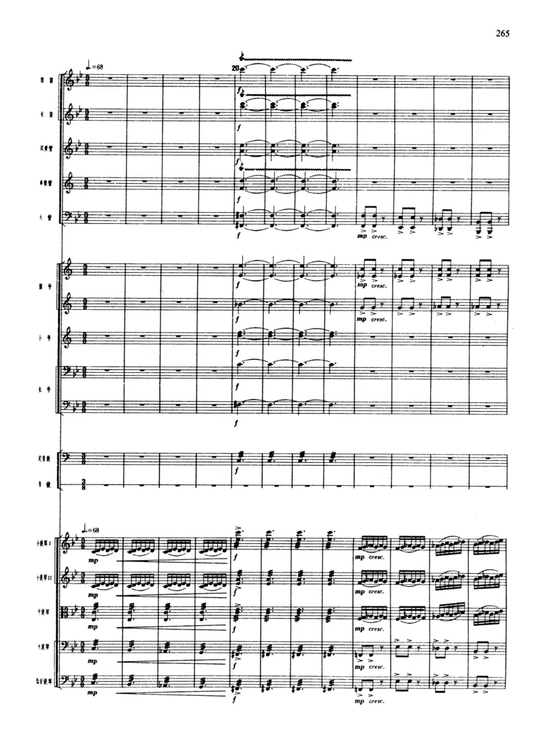 莫什科夫斯基钢琴练习曲全集作品24号64号72号91号92号及作品3234中的各一首MoszkowskiMoritzEtudes钢琴谱_一万首著名钢琴曲谱哈农贝多芬合集视频教学电子版高清无水印可打印_中国乐曲钢琴谱