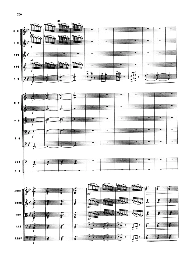 莫什科夫斯基钢琴练习曲全集作品24号64号72号91号92号及作品3234中的各一首MoszkowskiMoritzEtudes钢琴谱_一万首著名钢琴曲谱哈农贝多芬合集视频教学电子版高清无水印可打印_中国乐曲钢琴谱