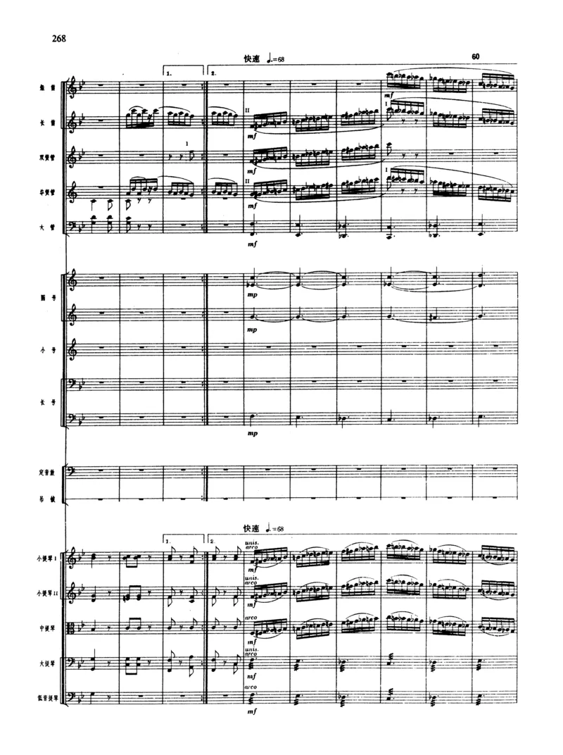 莫什科夫斯基钢琴练习曲全集作品24号64号72号91号92号及作品3234中的各一首MoszkowskiMoritzEtudes钢琴谱_一万首著名钢琴曲谱哈农贝多芬合集视频教学电子版高清无水印可打印_中国乐曲钢琴谱