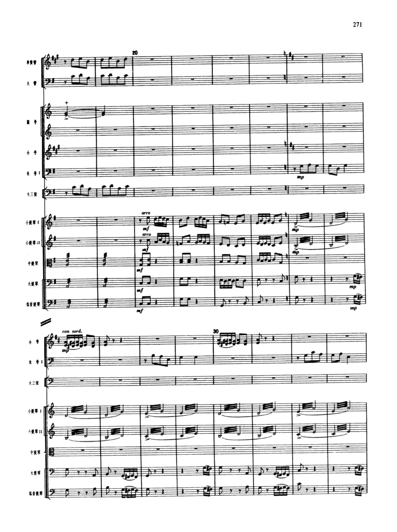 莫什科夫斯基钢琴练习曲全集作品24号64号72号91号92号及作品3234中的各一首MoszkowskiMoritzEtudes钢琴谱_一万首著名钢琴曲谱哈农贝多芬合集视频教学电子版高清无水印可打印_中国乐曲钢琴谱