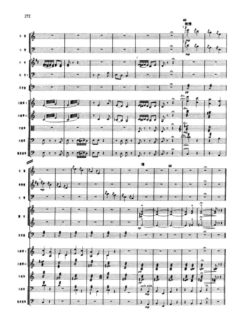 莫什科夫斯基钢琴练习曲全集作品24号64号72号91号92号及作品3234中的各一首MoszkowskiMoritzEtudes钢琴谱_一万首著名钢琴曲谱哈农贝多芬合集视频教学电子版高清无水印可打印_中国乐曲钢琴谱