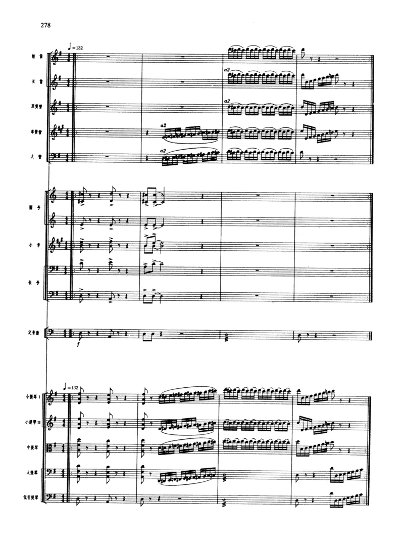 莫什科夫斯基钢琴练习曲全集作品24号64号72号91号92号及作品3234中的各一首MoszkowskiMoritzEtudes钢琴谱_一万首著名钢琴曲谱哈农贝多芬合集视频教学电子版高清无水印可打印_中国乐曲钢琴谱