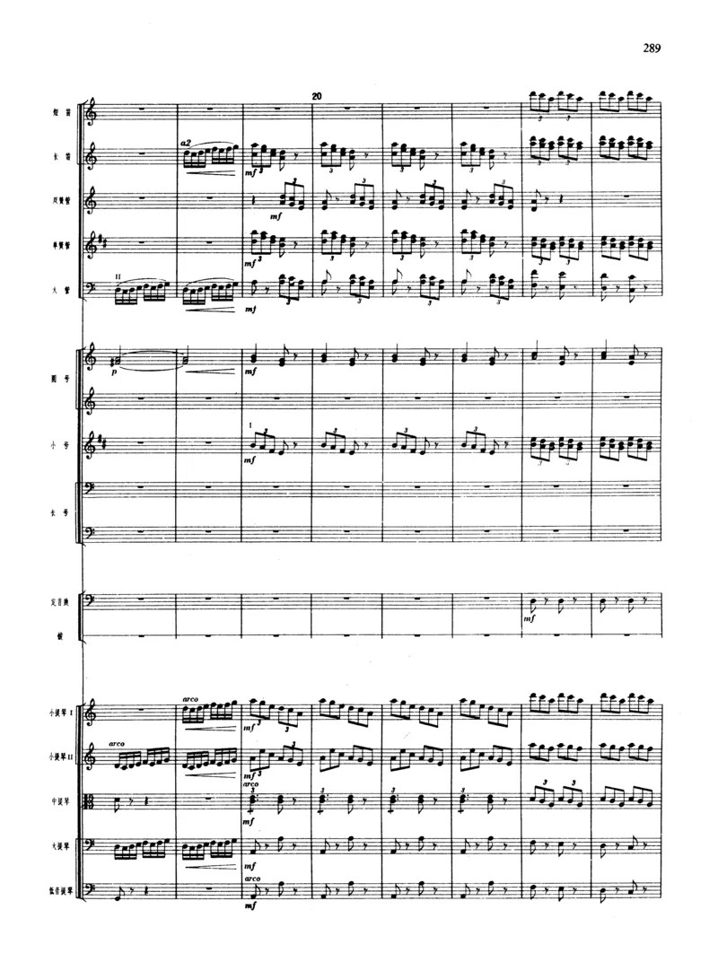 莫什科夫斯基钢琴练习曲全集作品24号64号72号91号92号及作品3234中的各一首MoszkowskiMoritzEtudes钢琴谱_一万首著名钢琴曲谱哈农贝多芬合集视频教学电子版高清无水印可打印_中国乐曲钢琴谱