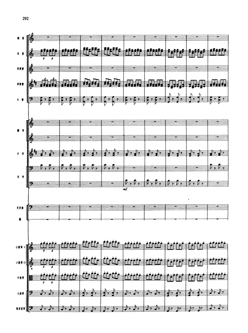 莫什科夫斯基钢琴练习曲全集作品24号64号72号91号92号及作品3234中的各一首MoszkowskiMoritzEtudes钢琴谱_一万首著名钢琴曲谱哈农贝多芬合集视频教学电子版高清无水印可打印_中国乐曲钢琴谱