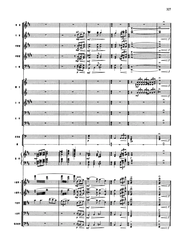 莫什科夫斯基钢琴练习曲全集作品24号64号72号91号92号及作品3234中的各一首MoszkowskiMoritzEtudes钢琴谱_一万首著名钢琴曲谱哈农贝多芬合集视频教学电子版高清无水印可打印_中国乐曲钢琴谱