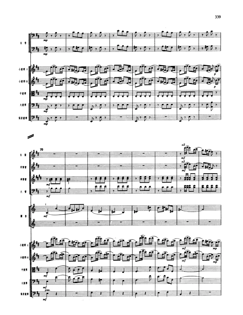 莫什科夫斯基钢琴练习曲全集作品24号64号72号91号92号及作品3234中的各一首MoszkowskiMoritzEtudes钢琴谱_一万首著名钢琴曲谱哈农贝多芬合集视频教学电子版高清无水印可打印_中国乐曲钢琴谱