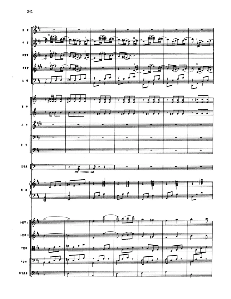 莫什科夫斯基钢琴练习曲全集作品24号64号72号91号92号及作品3234中的各一首MoszkowskiMoritzEtudes钢琴谱_一万首著名钢琴曲谱哈农贝多芬合集视频教学电子版高清无水印可打印_中国乐曲钢琴谱