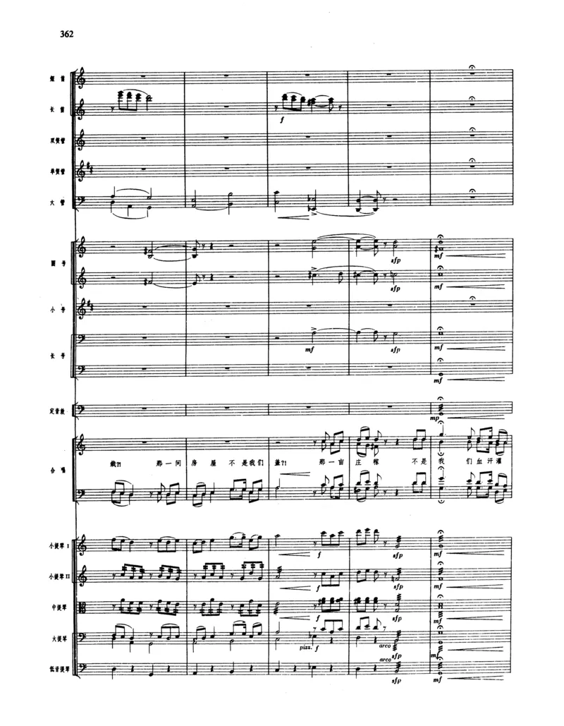 莫什科夫斯基钢琴练习曲全集作品24号64号72号91号92号及作品3234中的各一首MoszkowskiMoritzEtudes钢琴谱_一万首著名钢琴曲谱哈农贝多芬合集视频教学电子版高清无水印可打印_中国乐曲钢琴谱