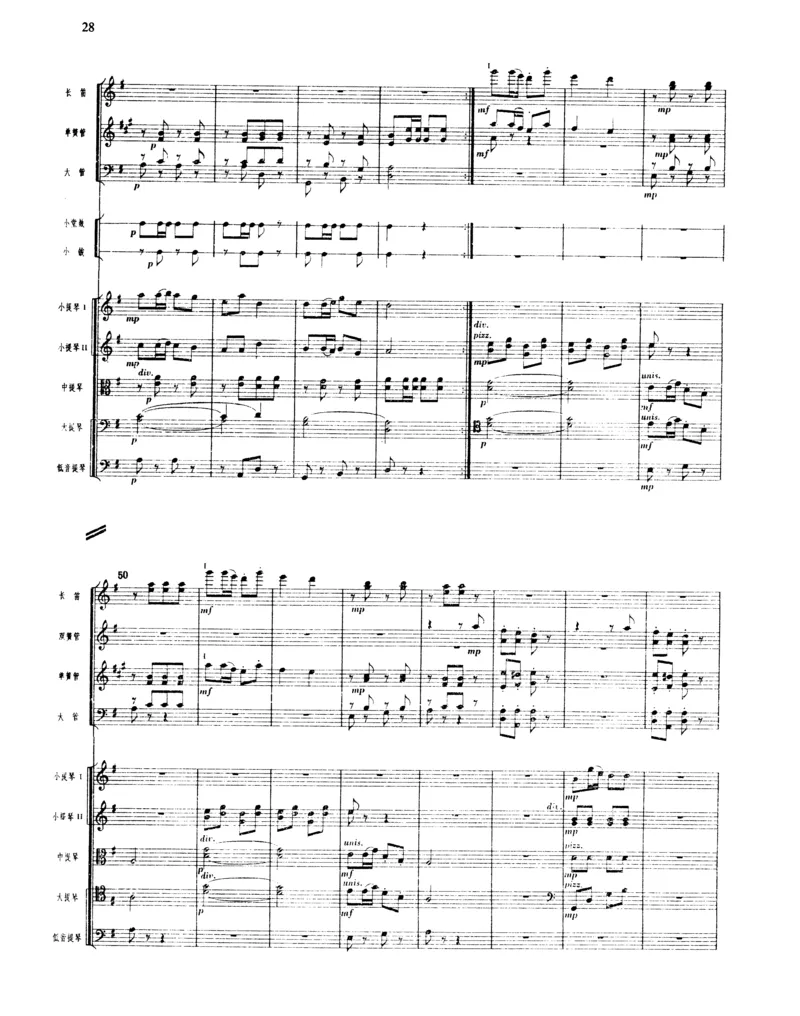 莫什科夫斯基钢琴练习曲全集作品24号64号72号91号92号及作品3234中的各一首MoszkowskiMoritzEtudes钢琴谱_一万首著名钢琴曲谱哈农贝多芬合集视频教学电子版高清无水印可打印_中国乐曲钢琴谱