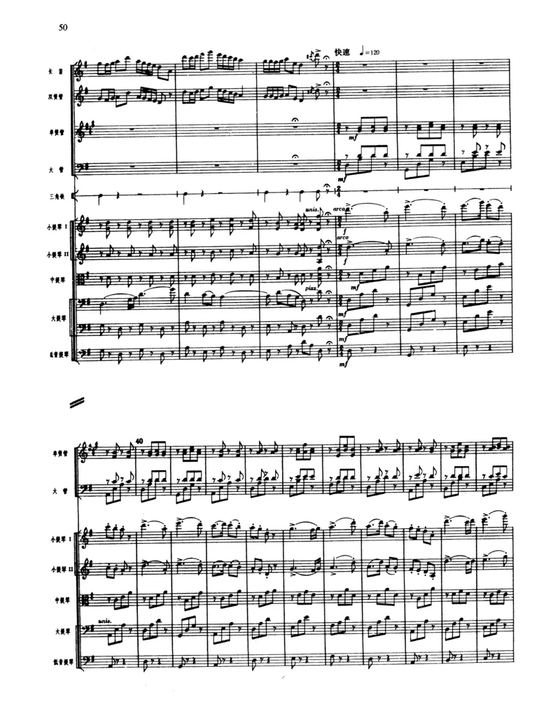 莫什科夫斯基钢琴练习曲全集作品24号64号72号91号92号及作品3234中的各一首MoszkowskiMoritzEtudes钢琴谱_一万首著名钢琴曲谱哈农贝多芬合集视频教学电子版高清无水印可打印_中国乐曲钢琴谱