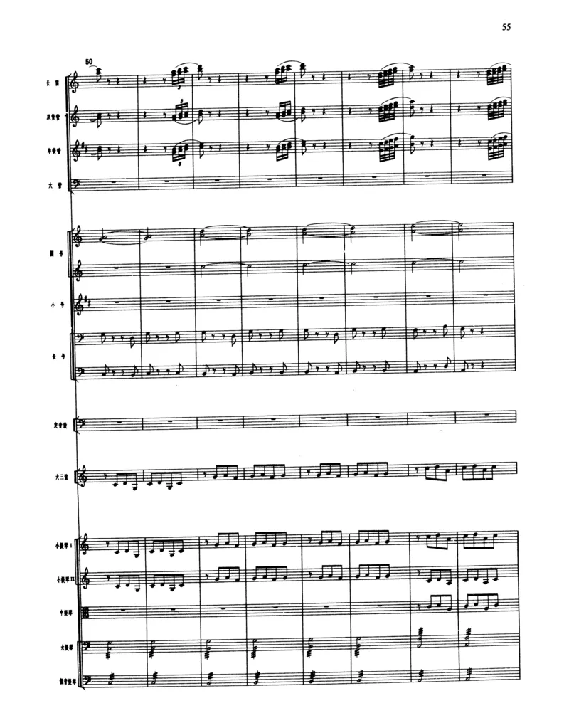 莫什科夫斯基钢琴练习曲全集作品24号64号72号91号92号及作品3234中的各一首MoszkowskiMoritzEtudes钢琴谱_一万首著名钢琴曲谱哈农贝多芬合集视频教学电子版高清无水印可打印_中国乐曲钢琴谱