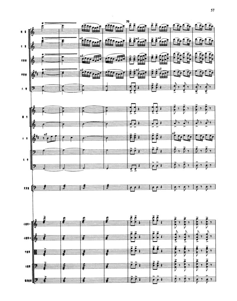 莫什科夫斯基钢琴练习曲全集作品24号64号72号91号92号及作品3234中的各一首MoszkowskiMoritzEtudes钢琴谱_一万首著名钢琴曲谱哈农贝多芬合集视频教学电子版高清无水印可打印_中国乐曲钢琴谱