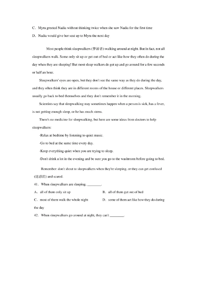 2020年辽宁丹东中考英语真题及答案_中考真题_3.英语中考真题2015-2024年_地区卷_辽宁省_辽宁英语_辽宁英语_丹东英语13-22