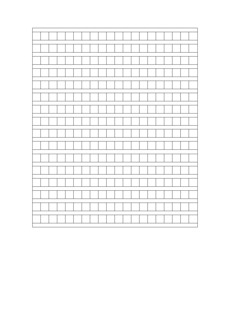部编版六年级上册语文《期末测试题》及答案_小学1-6年级全部试卷_语文_六年级_3-11-1、小学六年级语文上册_3-11-1-2、练习题、作业、试题、试卷_部编（人教）版_期末测试卷