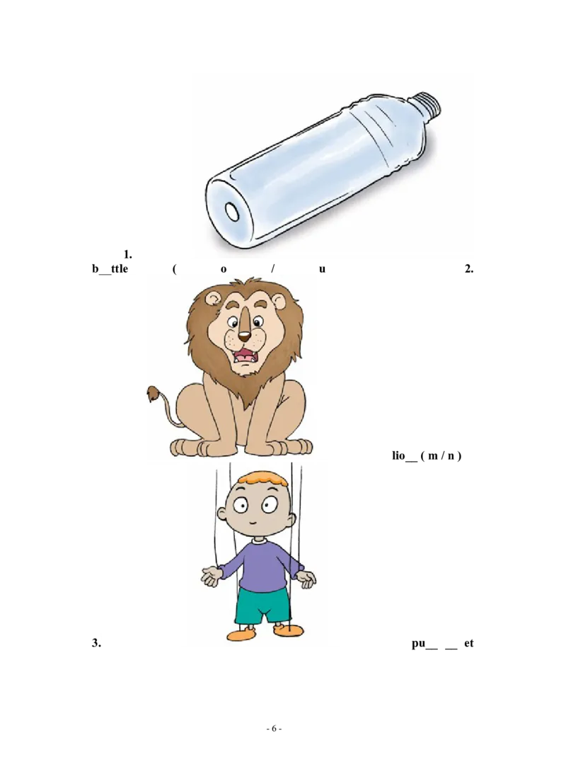 译林英语二年级下册期末试卷_小学1-6年级全部试卷_英语_二年级_3-7-6、小学二年级英语下册_3-7-6-2、练习题、作业、试题、试卷_译林版